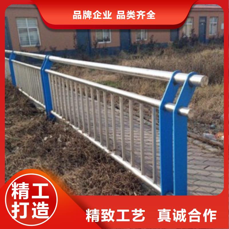荆州不锈钢护栏品质可靠