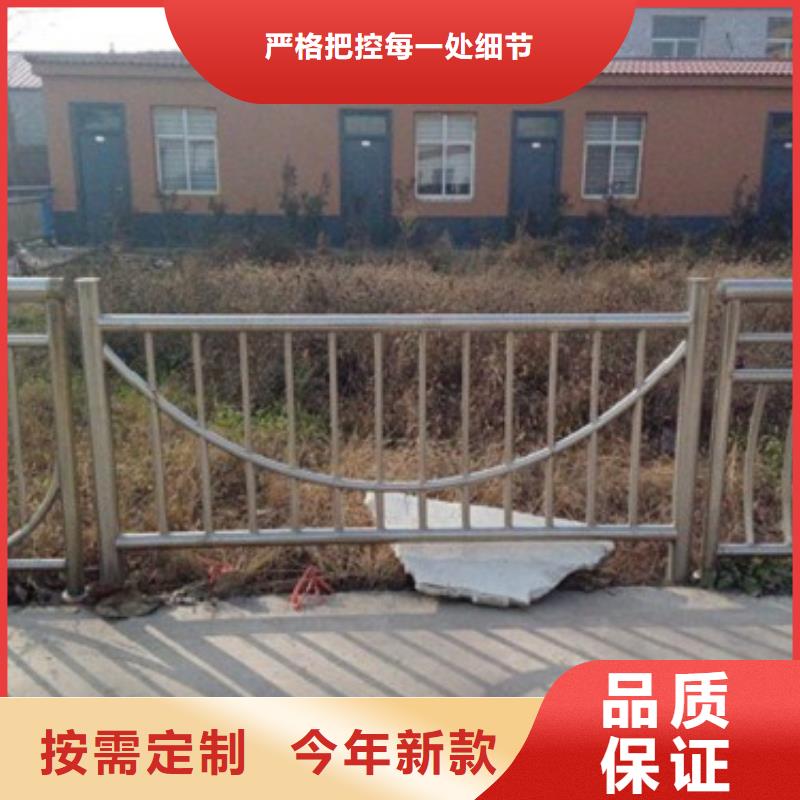 不锈钢复合管栏杆保证您身边的厂家