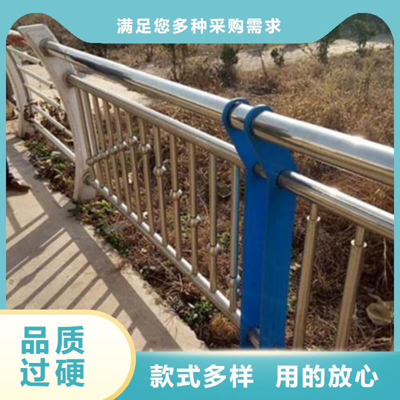 丽江不锈钢复合管护栏安装方便