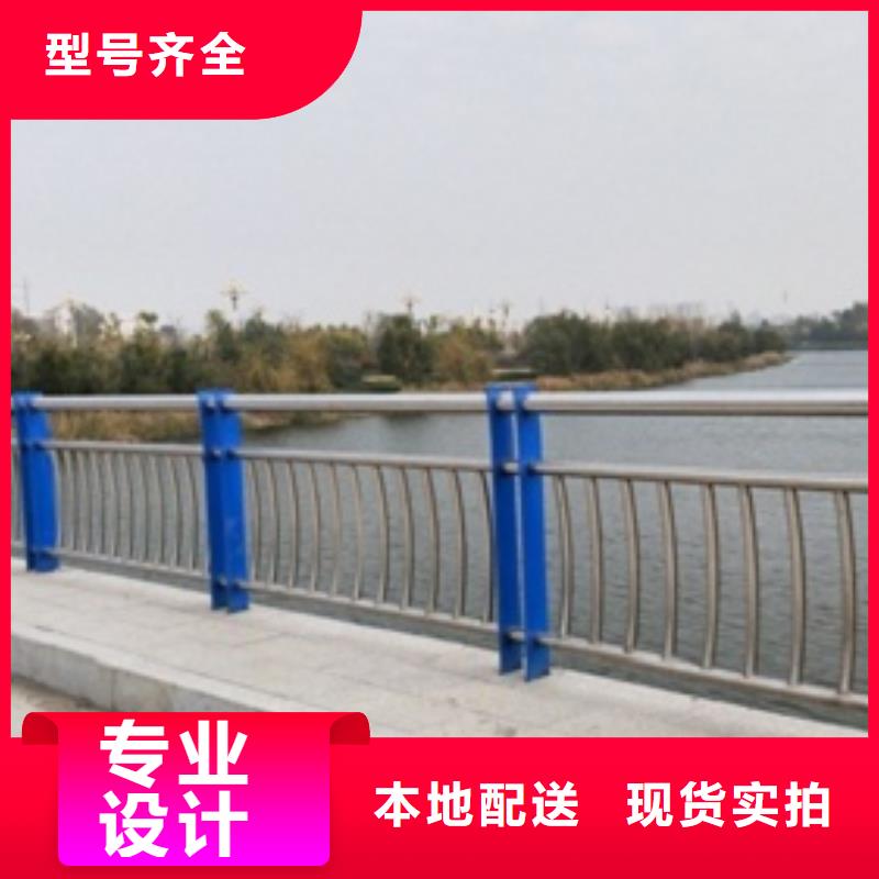 304不锈钢桥梁护栏规格齐全品质有保障
