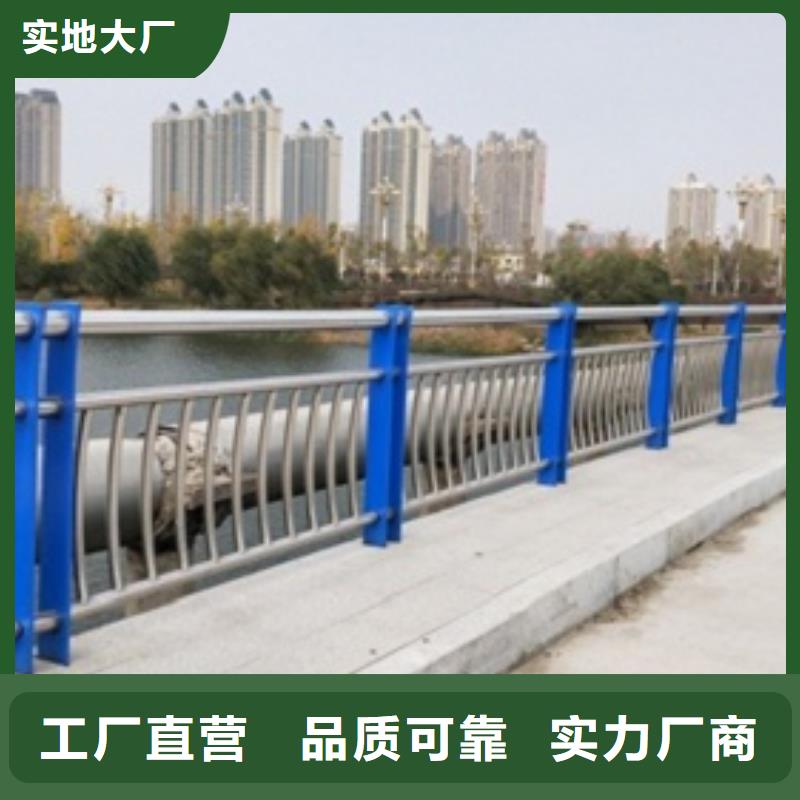郑州不锈钢桥梁护栏安装方便