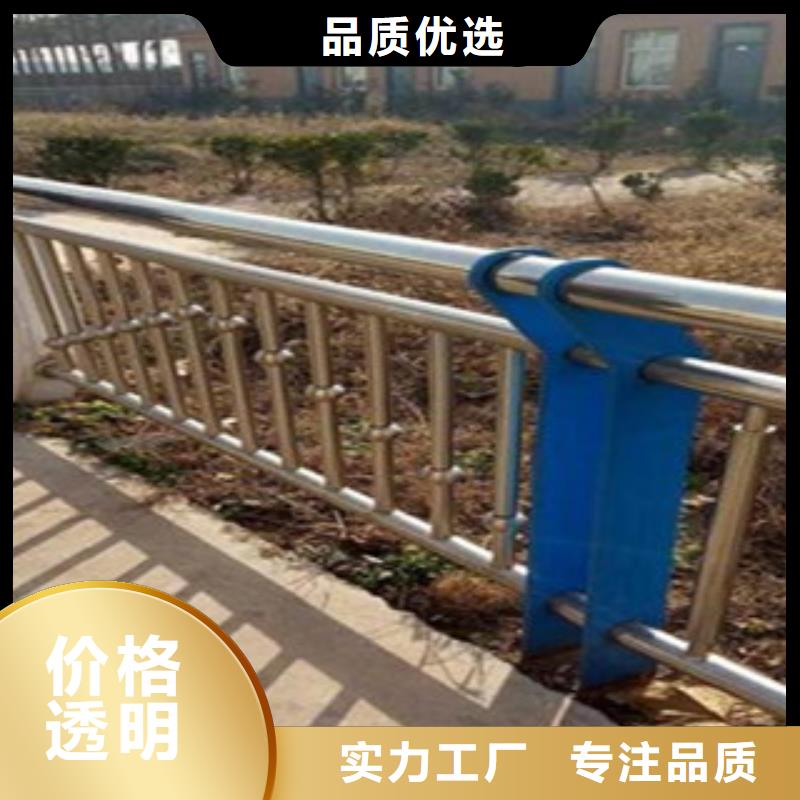 梅州不锈钢桥梁栏杆专业厂家