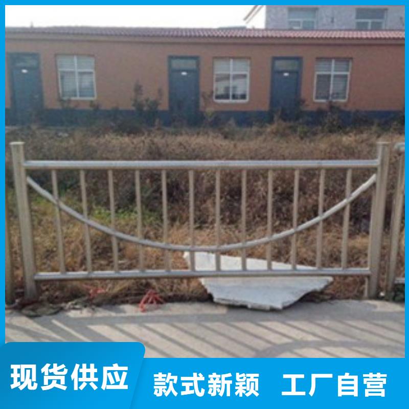 丽江304不锈钢桥梁护栏现货热销