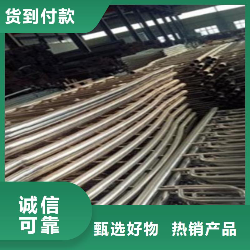 惠州复合不锈钢管护栏应用领域广泛