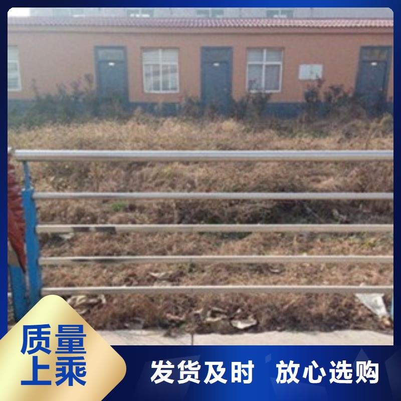 惠州河道防护不锈钢栏杆生产快速化