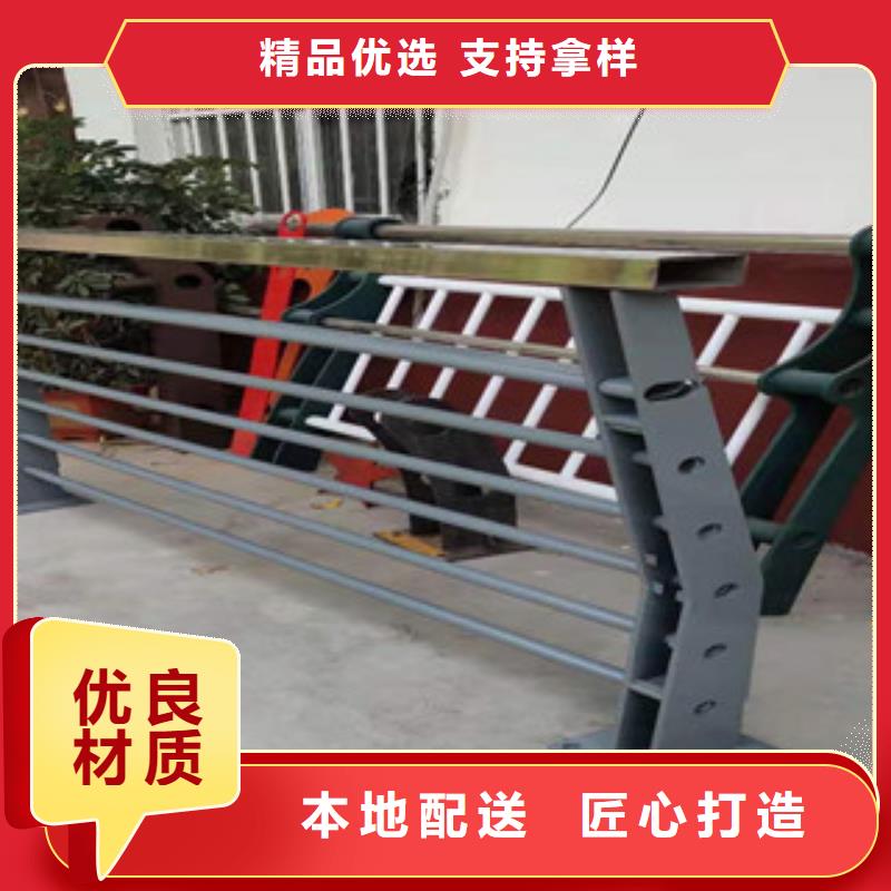 萍乡不锈钢桥梁护栏生产厂家