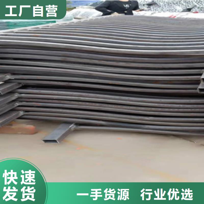 九江不锈钢复合管栏杆安装方便