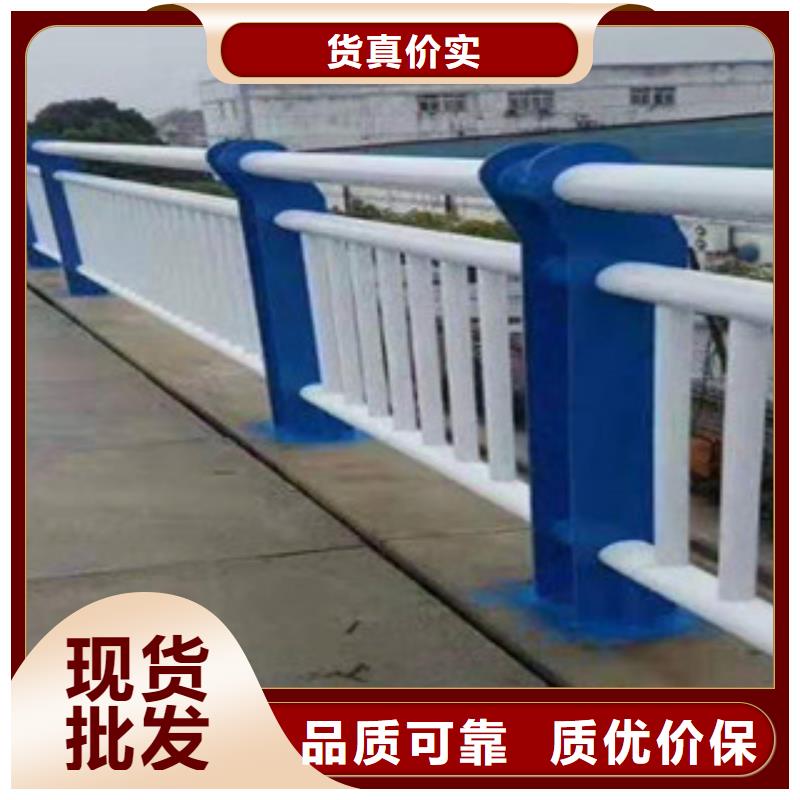 萍乡桥梁防撞护栏价优 质更优