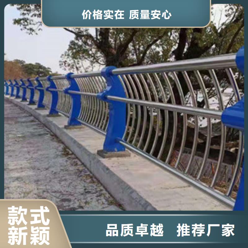 九江201不锈钢碳素钢复合管工程接单