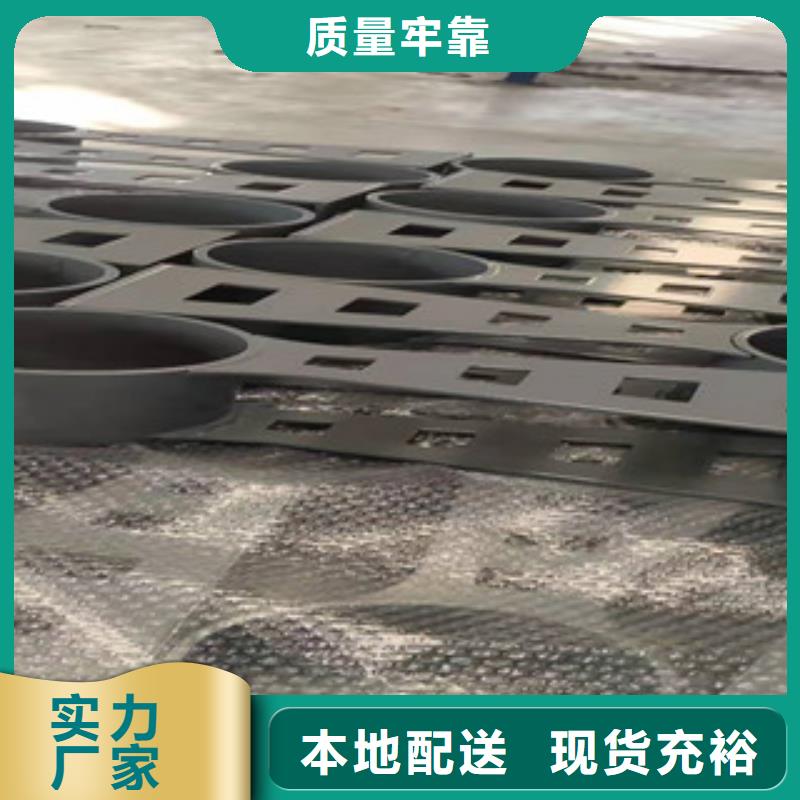 汉中304不锈钢复合管护栏生产厂家