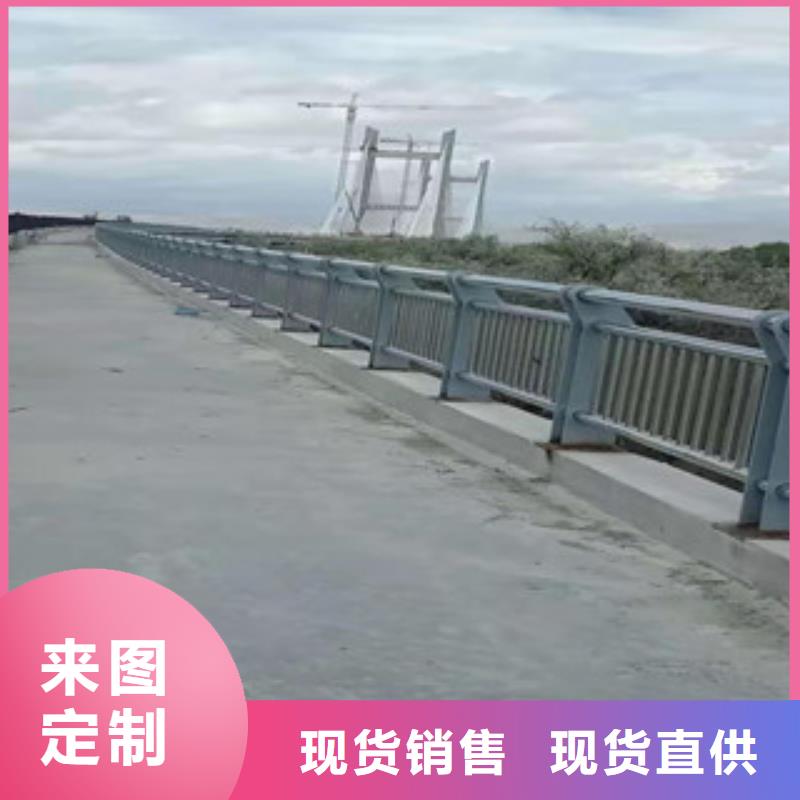 九江不锈钢复合管栏杆产品多样