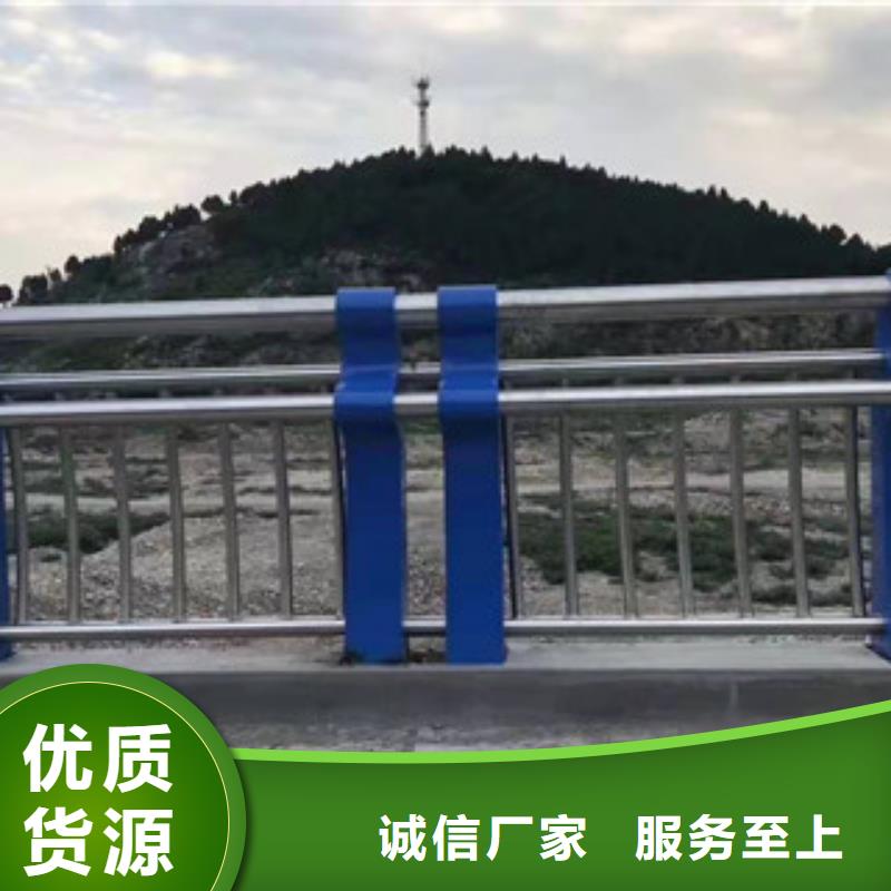 安庆桥梁防撞护栏图片