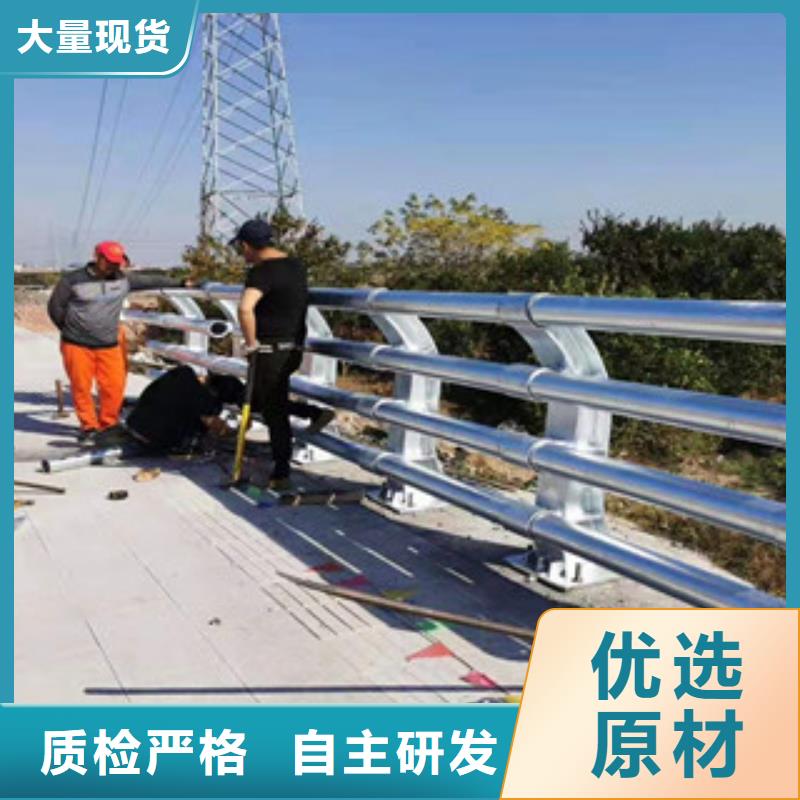 荆州不锈钢复合管护栏质量保障