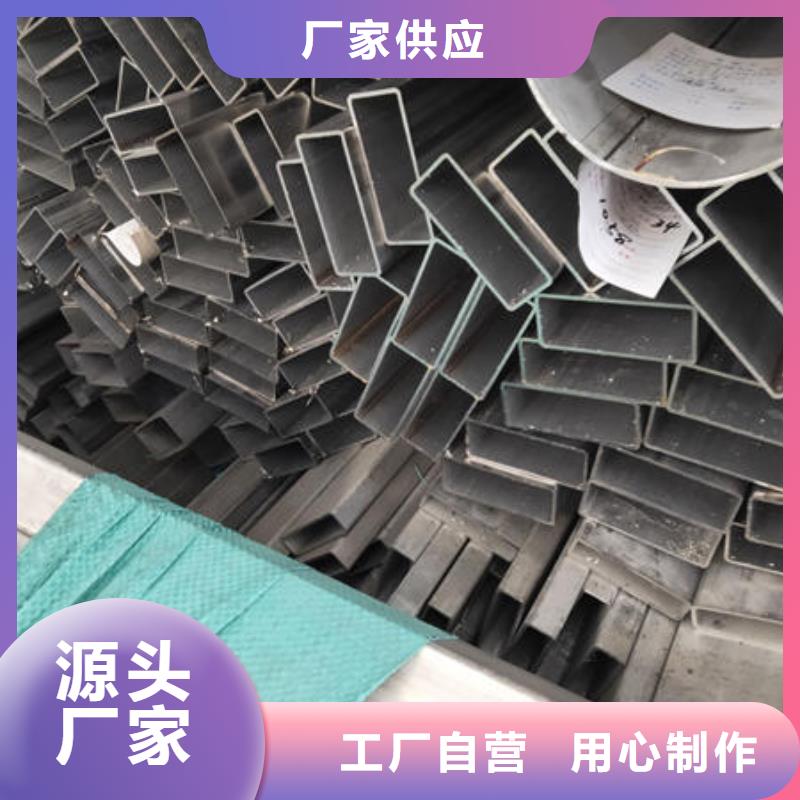 杭州321大口径焊管长期供货