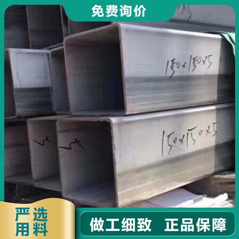锡林郭勒304不锈钢焊管可来料加工生产