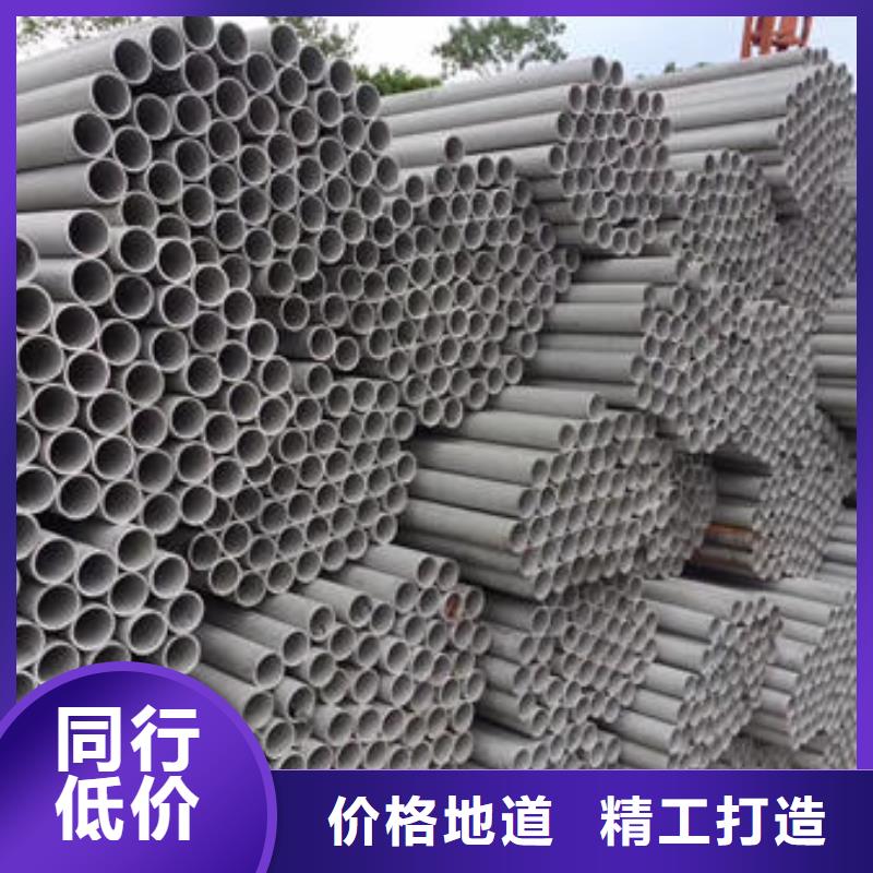 台湾347H不锈钢厚壁管价格发货及时