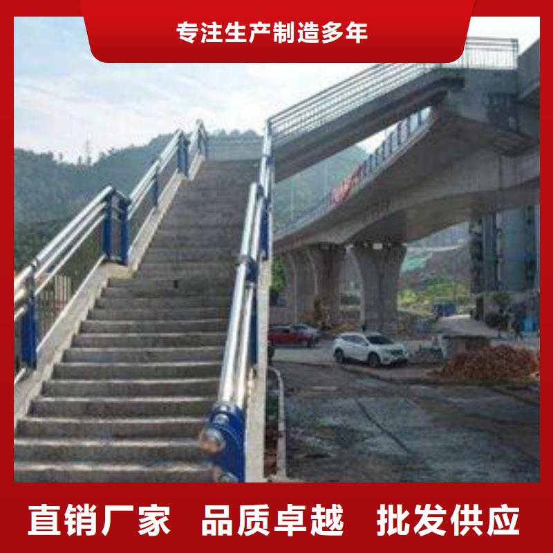 桥梁不锈钢复合管栏杆批发商一站式采购方便省心