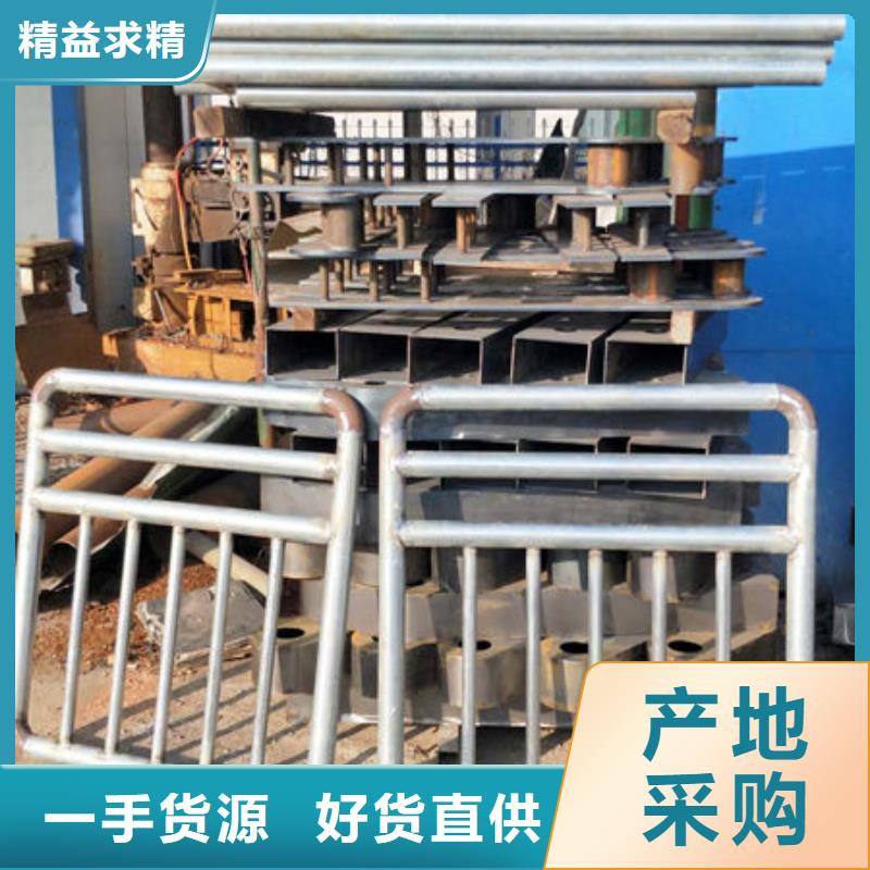 镇江热销不锈钢复合管护栏货源厂家