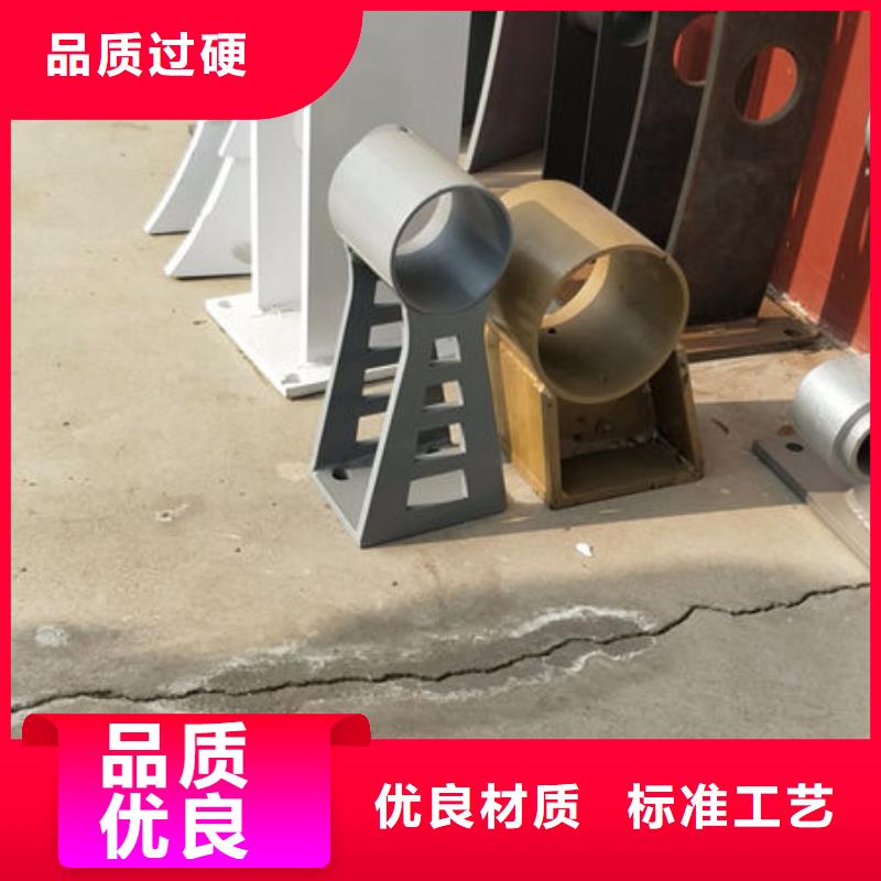 惠州不锈钢304复合管护栏销售  