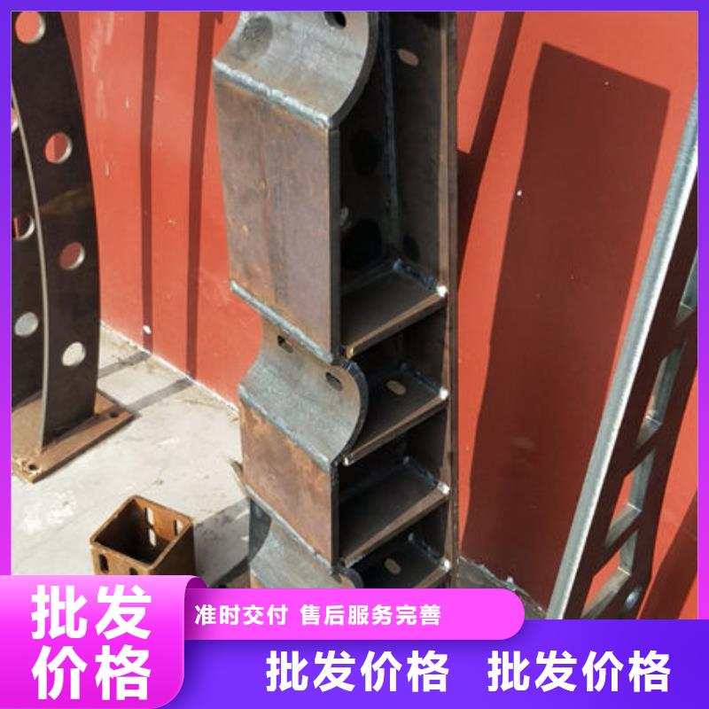 南京热销不锈钢复合管护栏平等报价