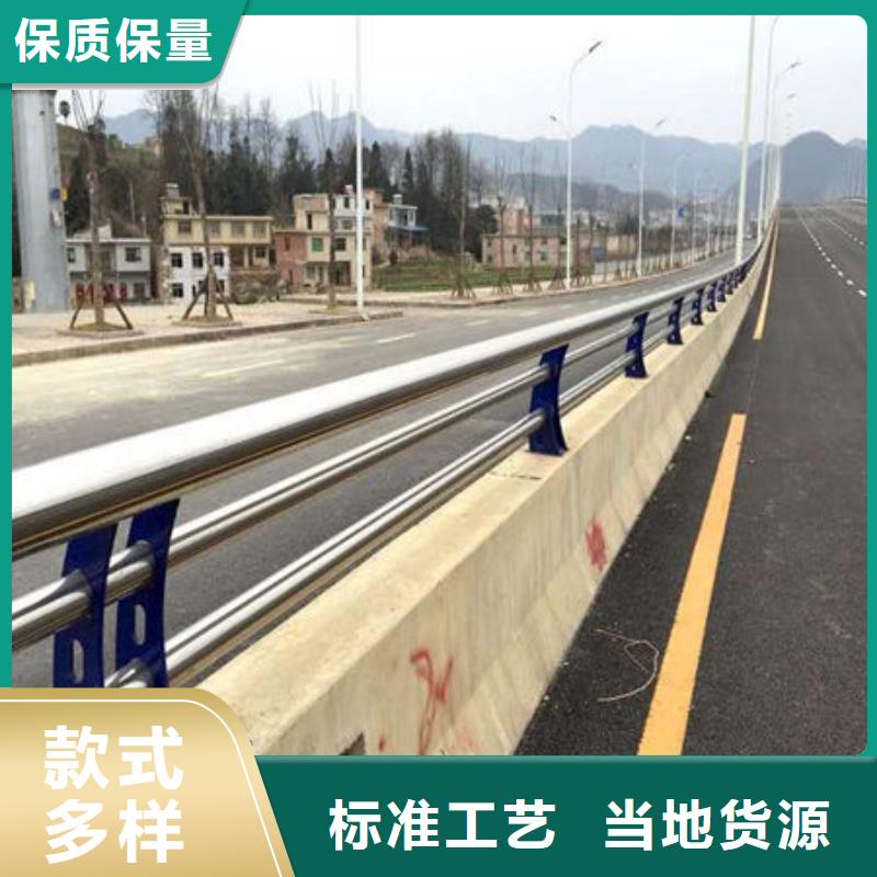 惠州不锈钢复合管护栏耐候性好