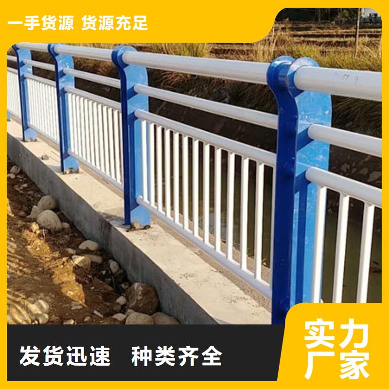 201不锈钢复合管桥梁栏杆生产车间本地服务商