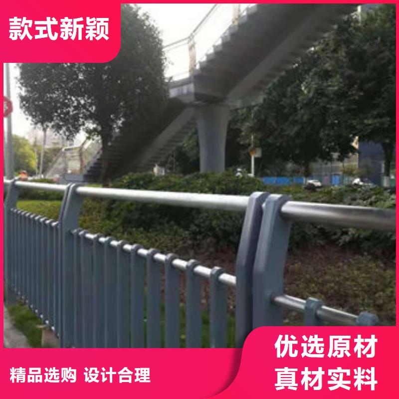 文山桥梁不锈钢复合管栏杆优质钢材