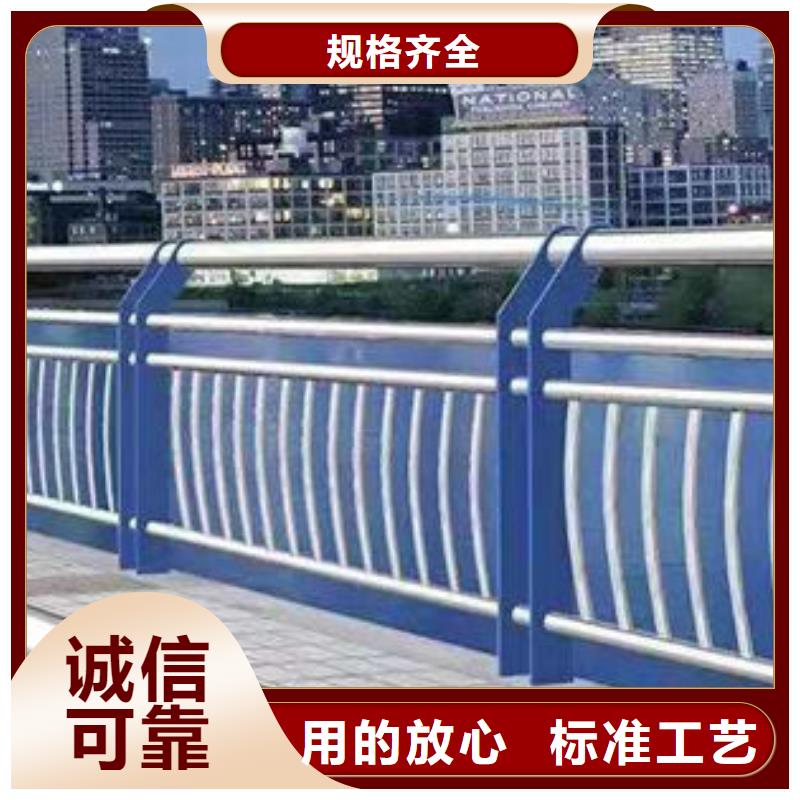 惠州不锈钢内衬碳素复合管护栏交货期短