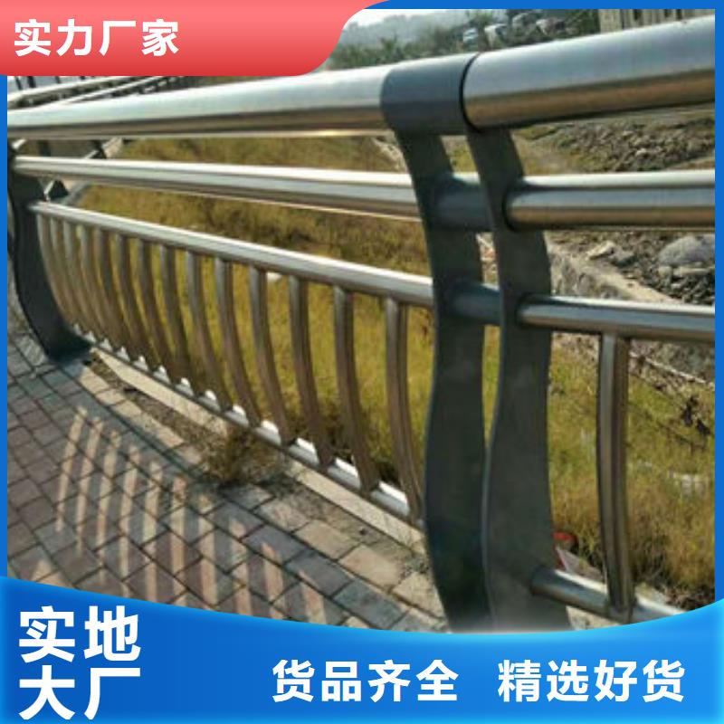 南通102*3不锈钢复合管桥梁护栏效果图