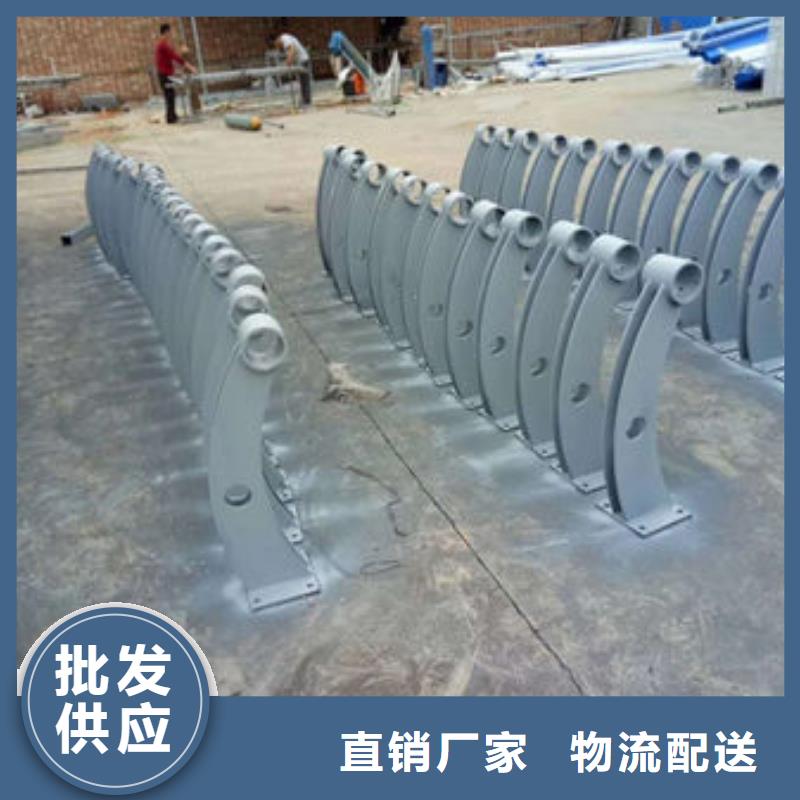 惠州304不锈钢复合管栏杆管理方便清洗