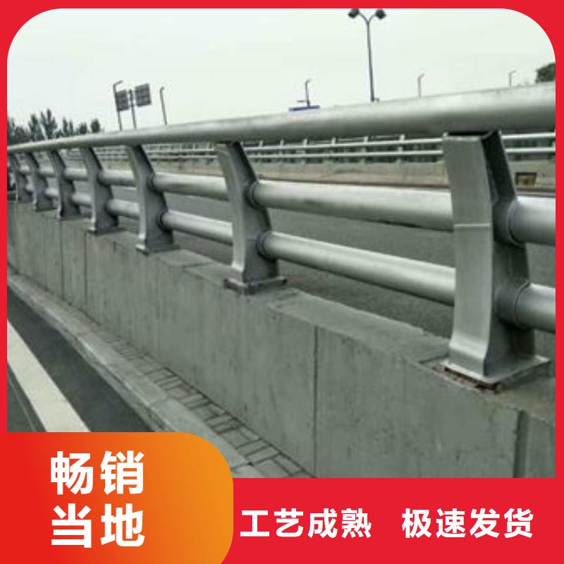 桥梁不锈钢复合管栏杆精选原料原料层层筛选