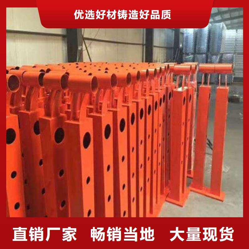 广州不锈钢复合管护栏管道材质