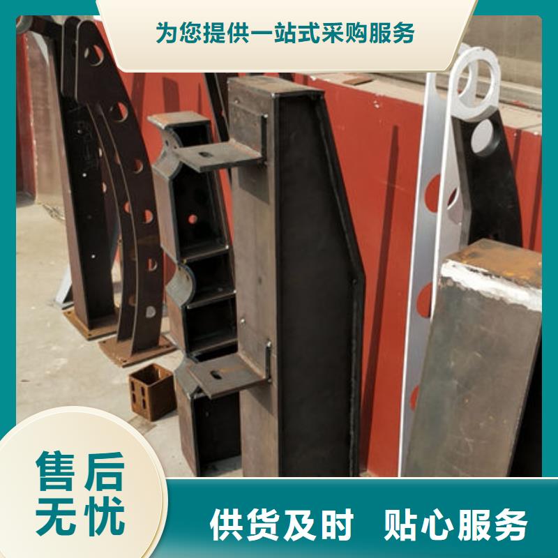 杭州76*3不锈钢复合管护栏耐候性好