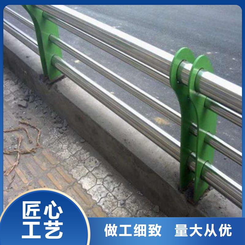 76*3不锈钢复合管护栏更多优惠打造行业品质