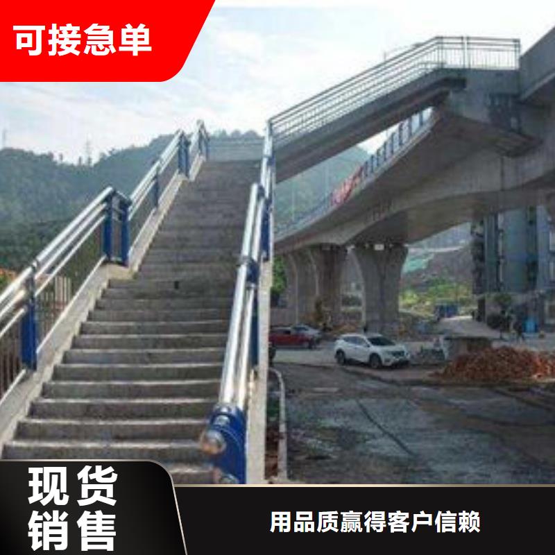 惠州桥梁护栏厂家报价		交货期短-亮洁厂家生产