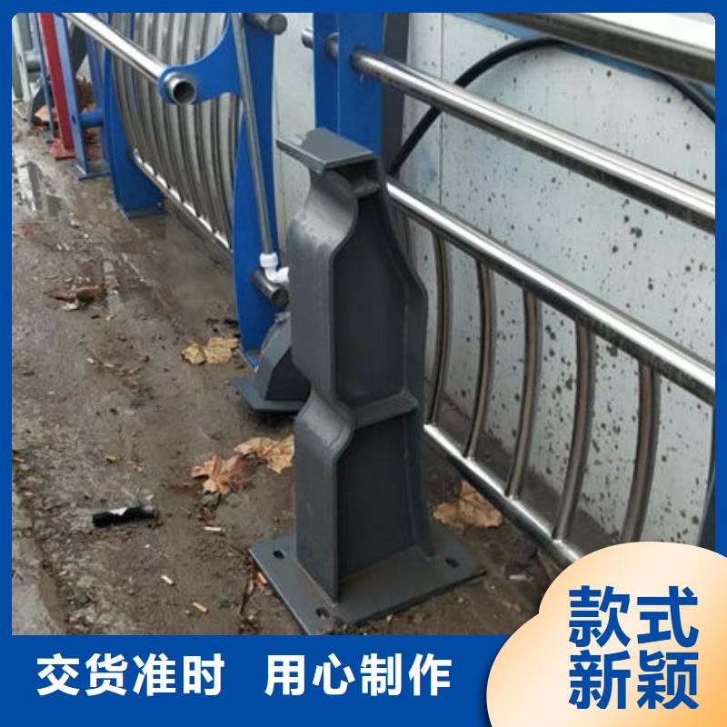 怀化不锈钢复合管桥梁护栏标准报价
