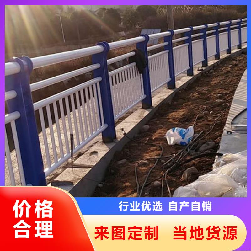 忻州201不锈钢复合管防撞桥梁护栏专业安装队伍