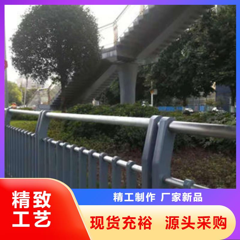 广西102*3不锈钢复合管桥梁护栏公司有哪些