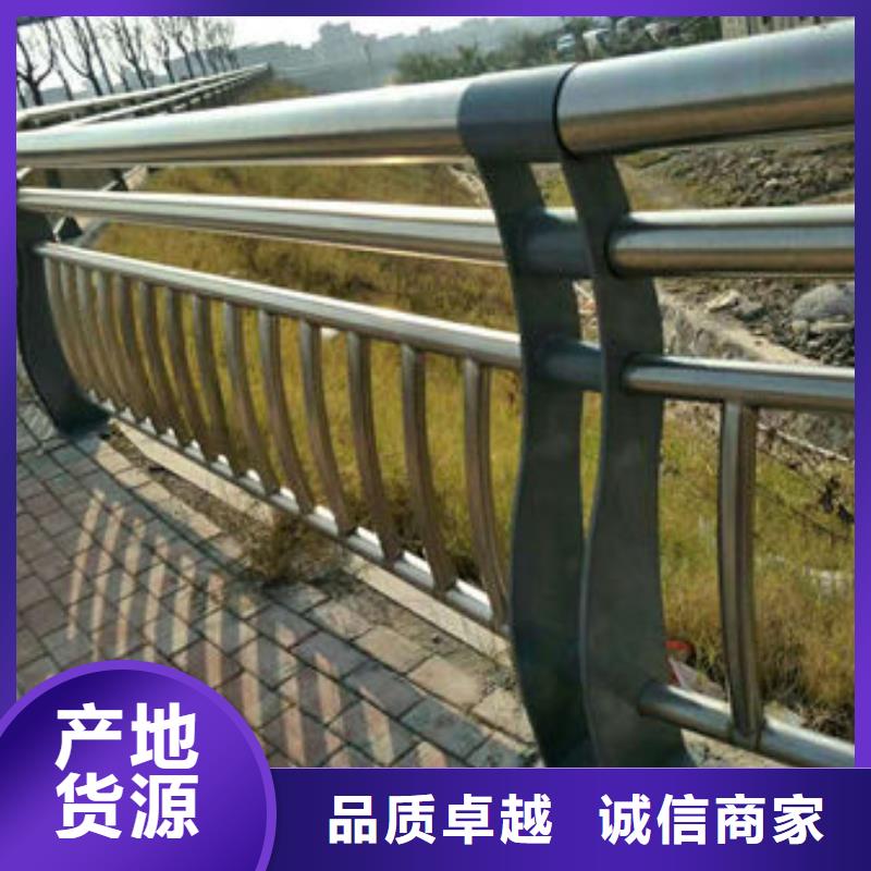湖南102*3不锈钢复合管桥梁护栏  价