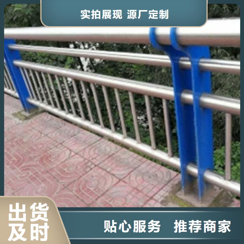 深圳201复合管桥梁护栏质量过硬