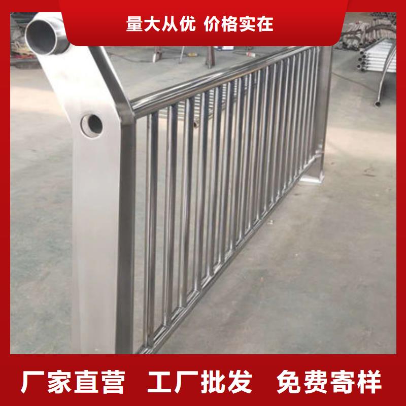 杭州304不锈钢复合管桥梁护栏标准报价