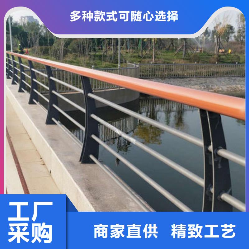 铁岭304不锈钢复合管桥梁护栏高度标准