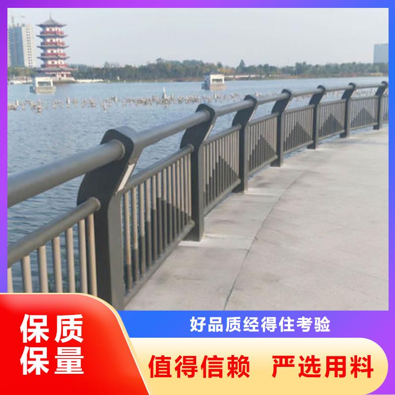 沧州桥梁护栏立柱按要求定制