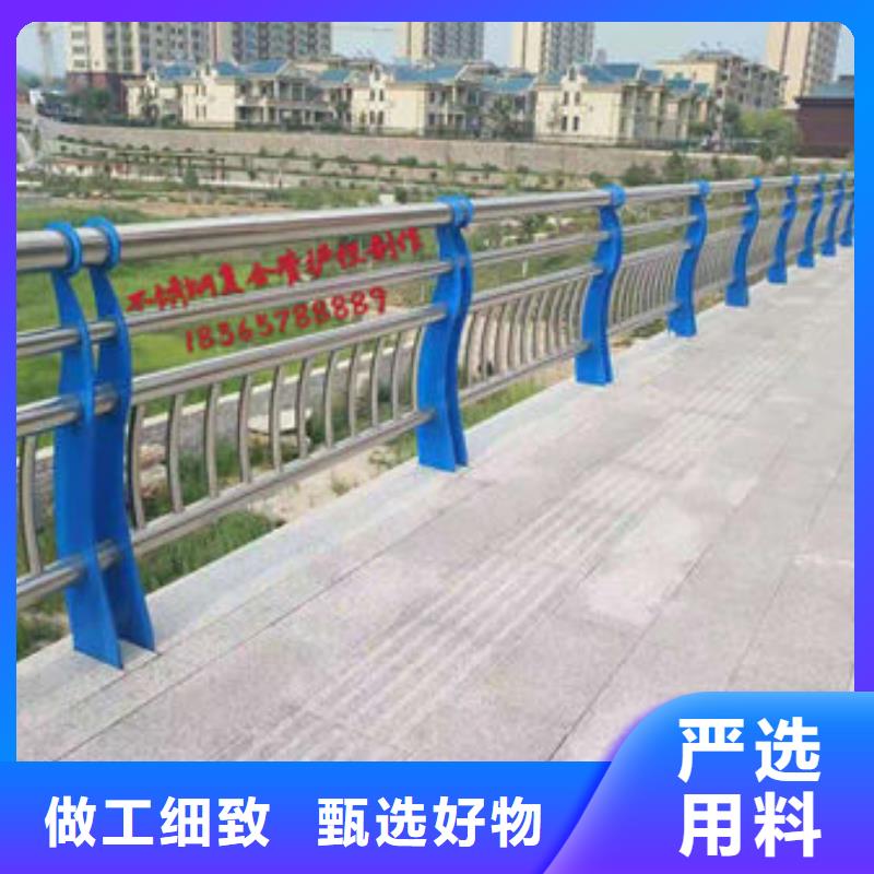 深圳127*4不锈钢复合管桥梁栏杆厂家地址