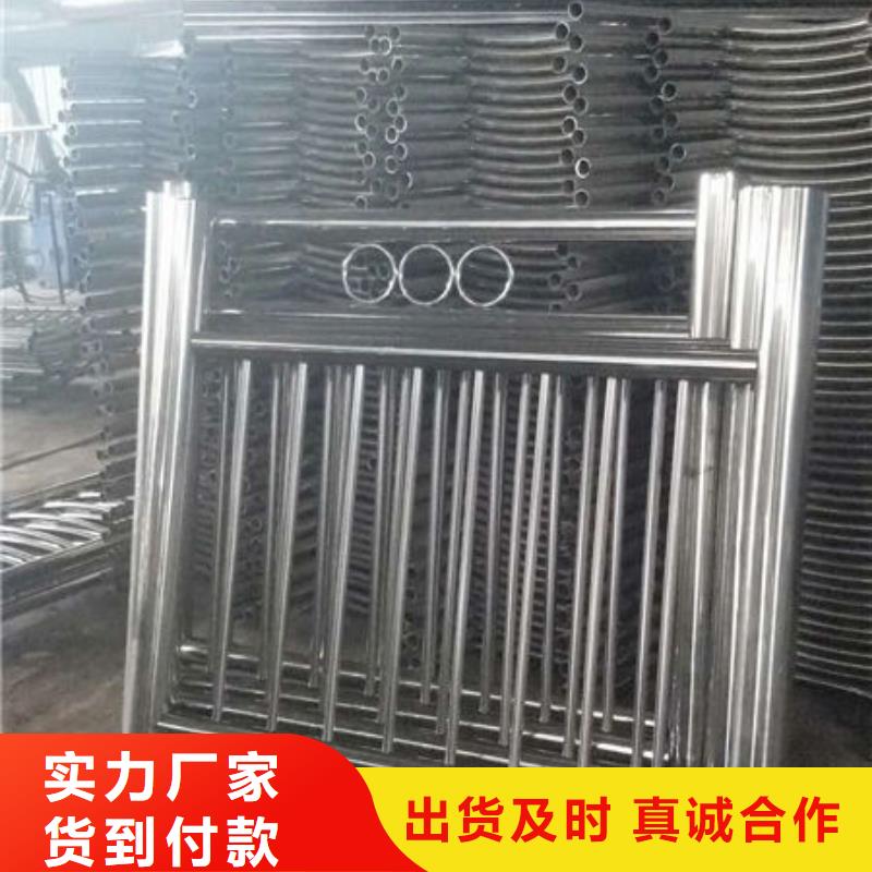 深圳碳素钢复合管桥梁护栏诚信企业推荐