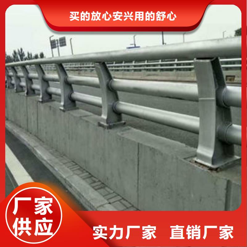 赣州304不锈钢复合管桥梁栏杆加工定制