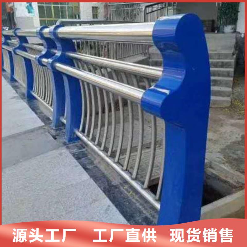 赣州不锈钢复合管护栏		种类多规格全-聊城亮洁护栏厂家