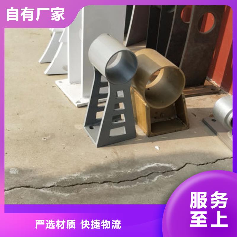 荆州不锈钢内衬碳素钢复合管护栏及时发货