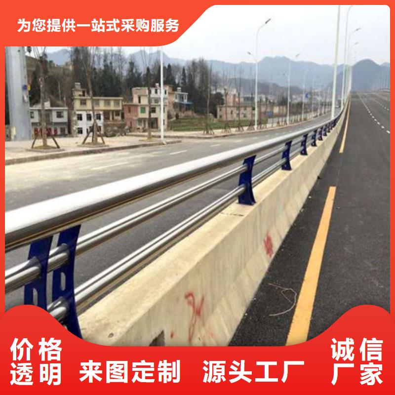 惠州不锈钢复合管桥梁防撞护栏发货及时