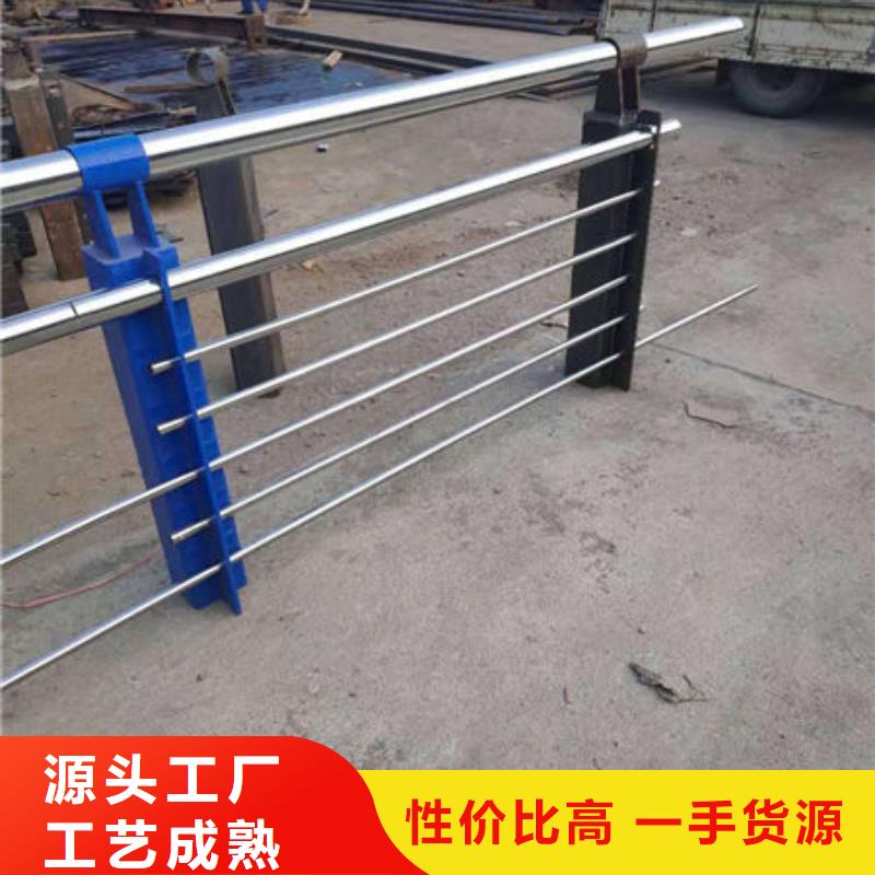 天津人行道不锈钢复合管护栏产品  